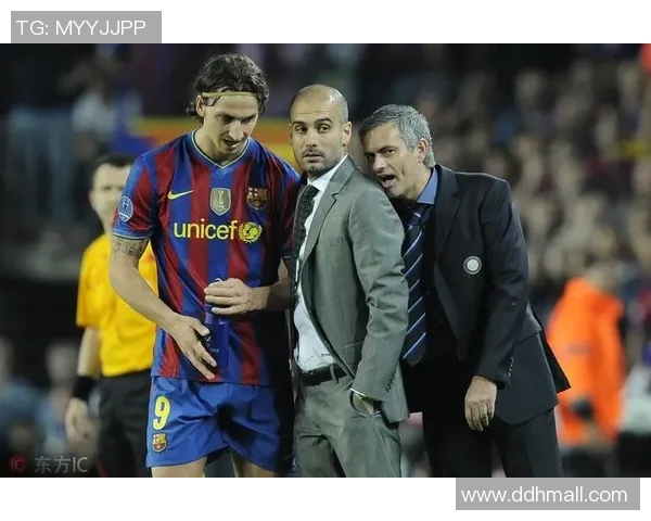 米兰与巴萨历史交锋回顾及战绩分析详解