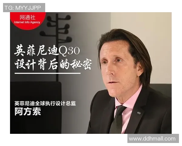 王静专访揭秘足球成功背后的秘密与经验分享