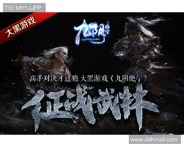 蒙通联与春武里激战正酣谁能在这场对决中笑到最后